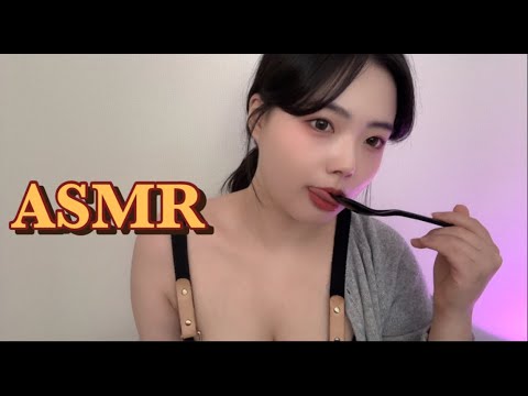 ASMR #22 | 당신의 고민을 먹어드릴게요  /팅글/트리거/ trigge/Tingle