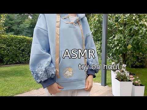 ASMR | Try On Haul 👘 Modakawa Review 2023 | Deutsch/German