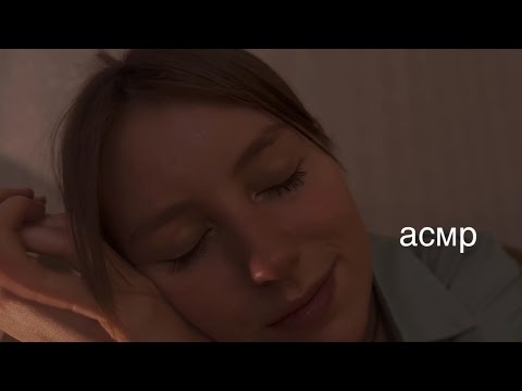 это асмр | читаю журнал про архитектуру | нежный шепот перед сном