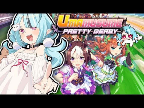 【Uma Musume Pretty Derby】Don't Worry Ojisan, I'll Teach You How to Play~ How to Raise Your Imouto!