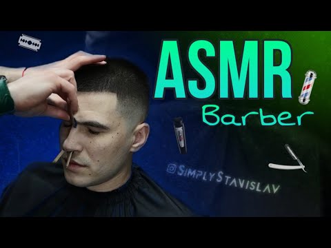 Amazing Waxing With Wax The Best Sound Of A Haircut With A Shaving Machine | ASMR BARBER