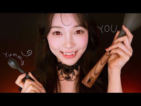 ASMR 뱀파이어가 당신을 잡아 먹는다! Eat Your Face | Visual Triggers by Seasoning, Whisking and Tasting