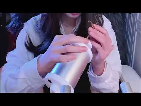 Ultimate ASMR Ear Cleaning: Relaxing Sounds for Sleep & Stress Relief (No Talking)