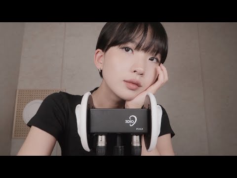3Dio ASMR👂🏻여러가지로 귀 만지고 놀기