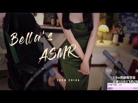 【贝拉小姐姐 ASMR】颅内、采耳、指甲