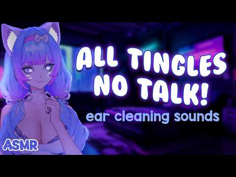 ASMR Ear Cleaning Sounds💤No Talking, Just Tingles