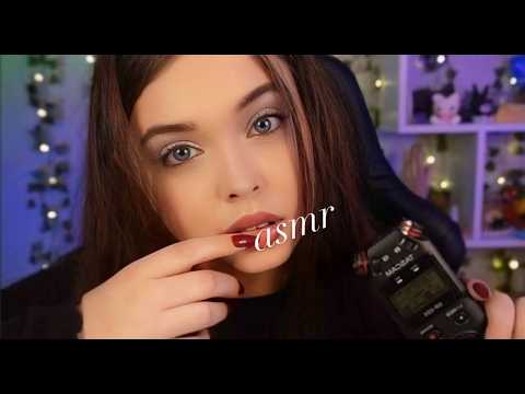 #shorts АСМР Стрим💗Замурашу и уложу тебя спать💘