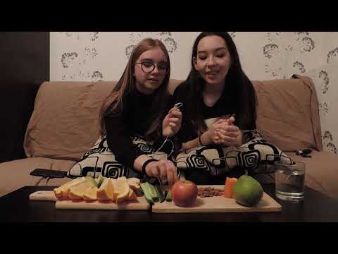 АСМР КУШАЕМ ОВОЩИ И ФРУКТЫ(ASMR EATING)