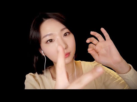 [ASMR] 보이지 않는 실 뽑고 자르기 | 핸드 무브먼트와 손소리