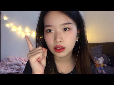 ASMR If I Say Your Name, You Can SLEEP pt.2