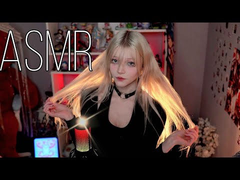 АСМР Тест Микрофона HyperX QuadCast S | Mic Test ASMR 🍑