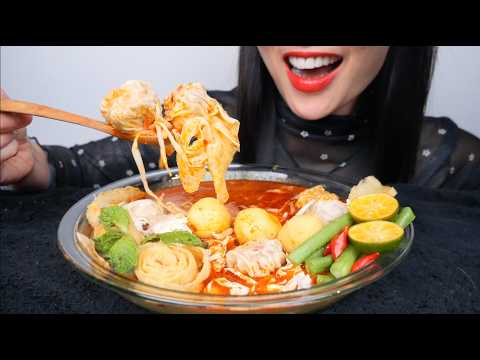 WONTON LAKSA + MOUSSE CAKE (ASMR EATING SOUNDS) NO TALKING | SAS-ASMR