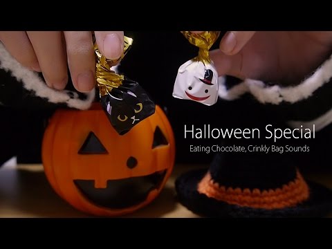 [Japanese ASMR] 囁き雑談、チョコの咀嚼音、袋の音 Chocolate Eating & Crinkly Bag Sounds/ Whispering