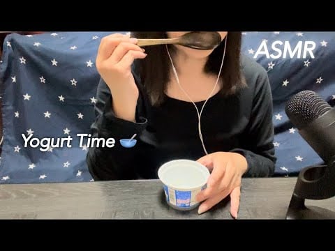 【ASMR】耳に優しい、とろけるヨーグルト時間 ☺️ Ear-friendly, melting yogurt time.🥣
