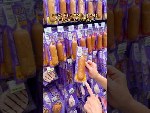 POV: It’s 2 AM in Korea and you’re hungry… #food #eating #shorts