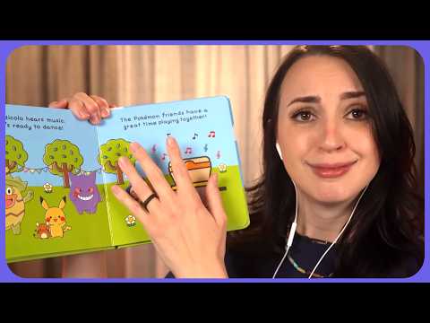2.5 Minute ASMR | My son's favorite items