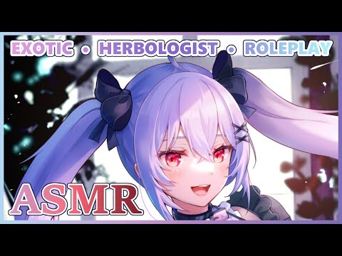 【Roleplay ASMR】 Half an Hour of Exotic Herbologist Rambling About Plants!
