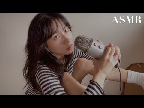 ASMR en Español（Whispers)