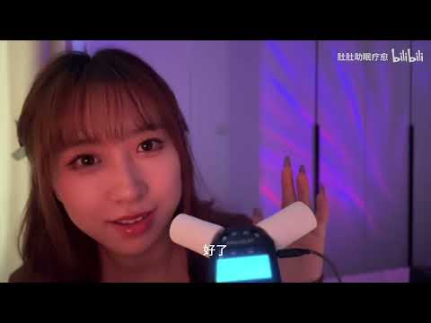 ASMR🎧 | Space sand | Ear cleaning with tweezers | Covering ears | triggers throughout  brain