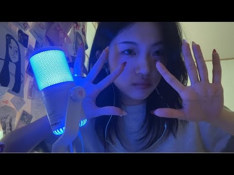 오만가지 asmr Tapping
