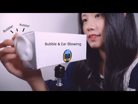 ASMR Bubble Ear Blowing | Ear Touching & Massage & Disinfectant | Bubble Sounds | 1Hr(No Talking)