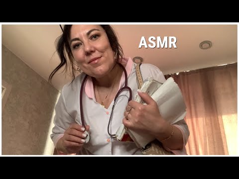 ASMR👩‍⚕️ВЫЗОВ ВРАЧА НА ДОМ🩺МЕДИЦИНСКИЙ ОСМОТР💊Ролевая игра/ ASMR Medical Role Play Doctor💉