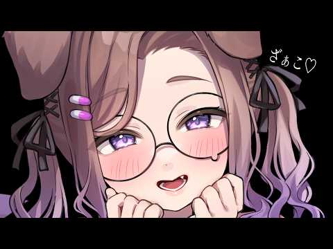 【KU100/ASMR】アタシが寝るまで構ってね♡ / 囁き耳マッサージ【ASMR】