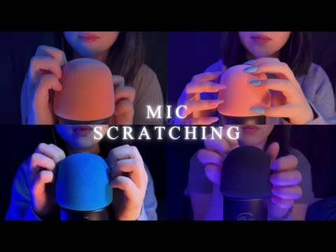 ASMR 1 Hour Mic Scratching , Brain Melting , Mic Triggers , No Talking