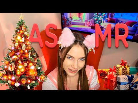 ASMR BEFORE THE NEW YEAR