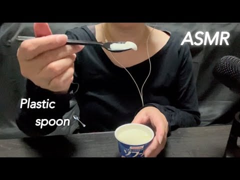 【ASMR】プラスチックスプーンが奏でる、とろけるヨーグルトの音🥄✨️ The sound of melting yogurt played by a plastic spoon.☺️