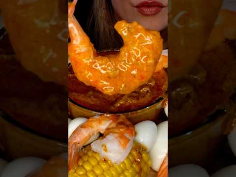 YOU can have the first BITE #asmr #seafood #seafoodboil