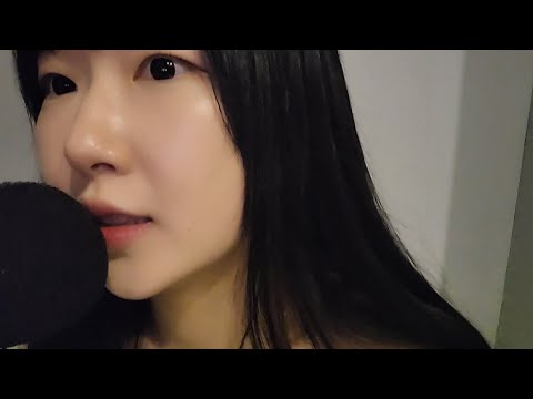 ASMR 초근접 인어디블 입소리 느린메롱+시각적 팅글까지 Inaudible whispering,mouth sounds