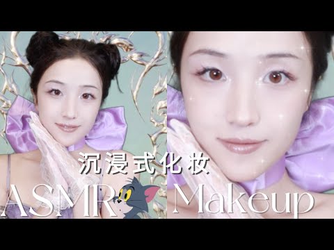 ASMR Immersive Makeup | Toodles Galore: Hi Tom💋💕  Quiet Makeup Sounds for Relaxation 🌙 沉浸式化妆助眠