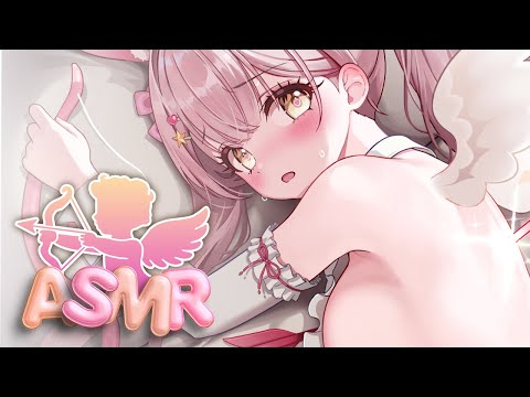 [ASMR🩷]  Cupid's Eating 🪽