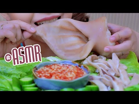 ASMR Whole boiled pig ear (Exotic food) EXTREME CRUNCHY EATING SOUNDS | LINH-ASMR