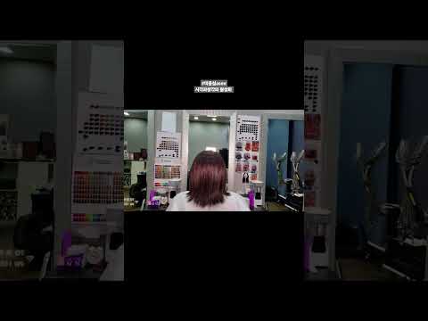ASMR 시각과청각의 활성화 #멋내기새치커버 흰머리다 먹으면서 밝게~ASMR visual and auditory activation #Cool-looking white cover