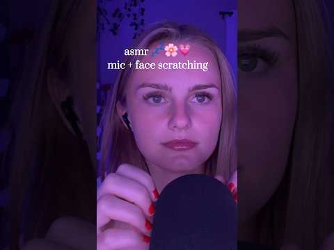 hope you’re all doing well 🤍 #asmr #relax #tingles #triggersforsleep #shorts