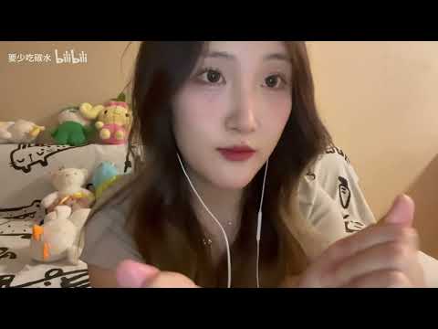 ASMR must listen before going to bed! The sound of rubbing your hands with sticky aloe vera gel~