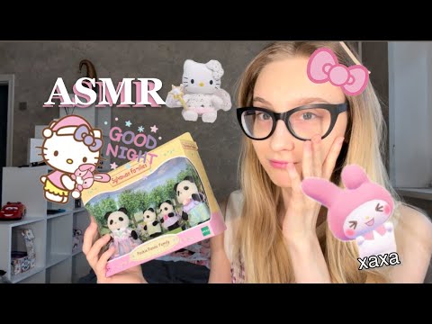 🐷💭асмр распаковка💭🐷 sylvanian families unboxing 🐷