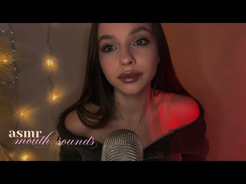 уютный асмр | звуки рта, поцелуи, блеск, визуал 💆🏽‍♀️🤍