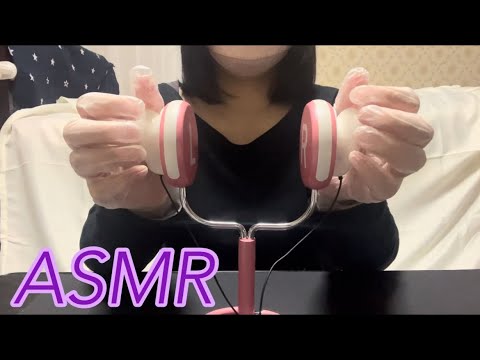 【ASMR】シャカシャカ・ギシギシ・ぴとぴと音が、耳にはりつく感じがたまらなく心地良い音☺️ Irresistibly pleasant sound in my ears😌✨️