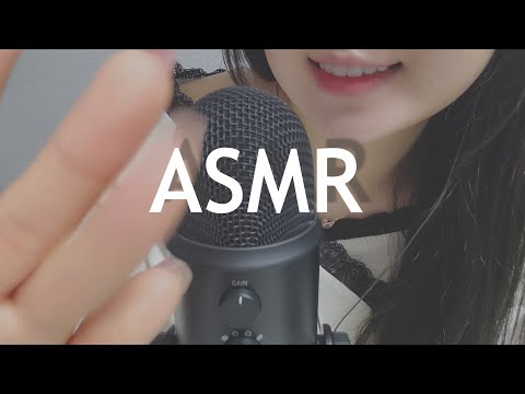 ASMR 속닥속닥 수다,마른 손소리,태핑,입소리,귀신 꿈 꾼 썰,예전 폰 팔기,위궤양,직장암3기 이겨낸 방법ㅣWhispering talking