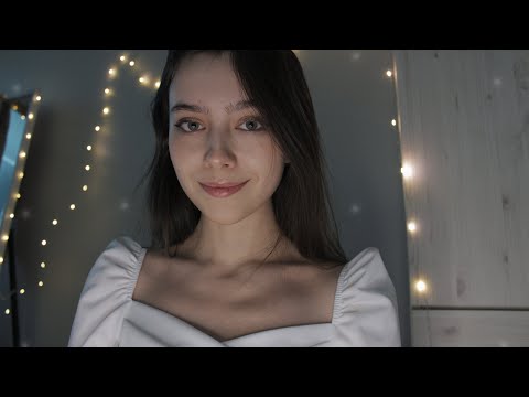 ASMR С НАСТУПАЮЩИМ НОВЫМ 2023 ГОДОМ! 🎄✨