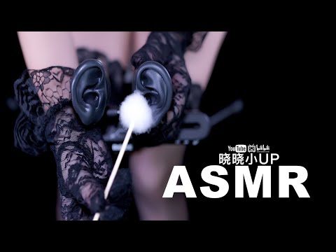 [Chinese ASMR 中文]节奏版·强迫症的福音·Relax  Treatment of insomnia