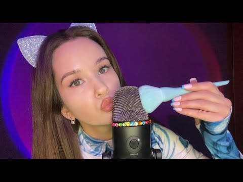 ASMR I'm in your head АСМР Я в твоей голове