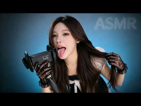 Lip ASMR Clicks That Tingle