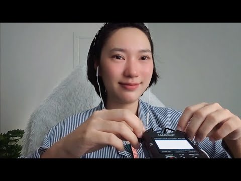 ASMR เคาะไมค์ เกาไมค์ เคาะขาตั้ง ไม่พูด