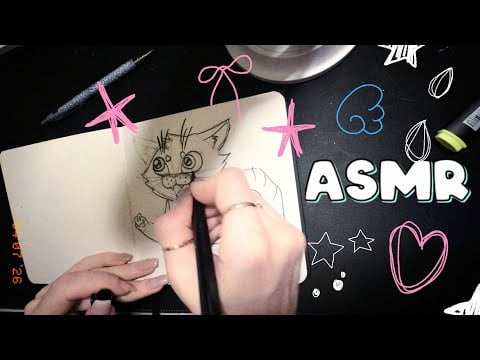 ASMR/АСМР РИСУЮ котика (звуки бумаги, карандаша)
