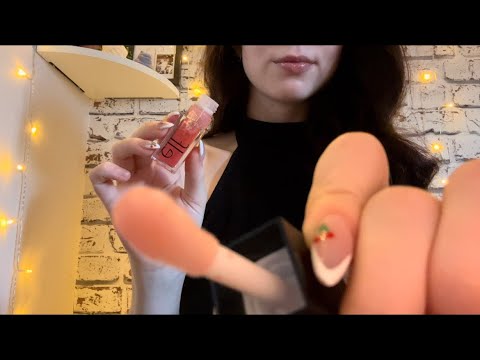 ASMR - Practicing makeup on You 😘
