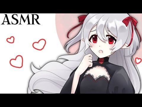 ASMR |  Vampire princess  noms   🦇  roleplay *  2024